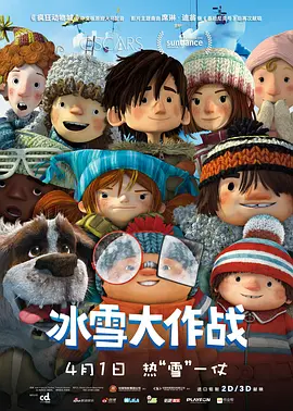 精品福利影院